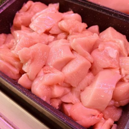Picture of Diced Chicken