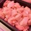 Picture of Diced Chicken